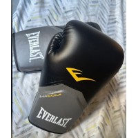  Everlast ProStyle Elite - Guantes de Boxeo para Entrenamiento Nivel 2